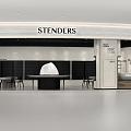 Modern store high-end minimalist daily chemical store 3d model