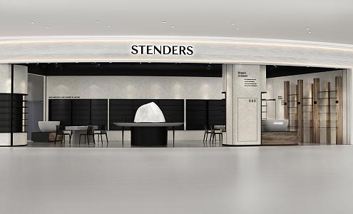 Modern store high-end minimalist daily chemical store 3d model