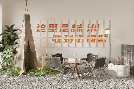 Camping Style Cafe Rest Area Camping Table and Chair Natural Camping Style Milk Tea Shop Green Plant Pile Outdoor Table and Chair Camping Light Camping Chair Landscape Sketch 3d model
