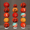 Red Chinese Lanterns with Fortune Characters Stacked on Pillars Against Wooden Wall and Light Tiles
