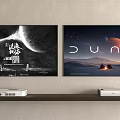 Two Wall Mounted TVs Displaying Space Scene And Dune Desert With Devices Below 3d model