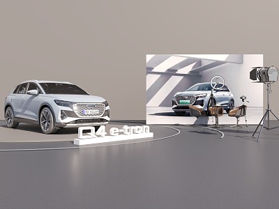 Car Studio Audi Q4etron etron Outreach Booth Car Booth model