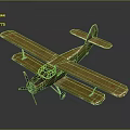 Vintage Military Biplane Fighter Aircraft With Red Stars
