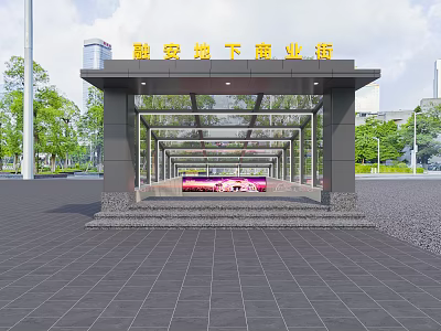 Rongan Underground Commercial Street Entrance Featuring Covered Canopy And Golden Signage In Urban Plaza 3d model