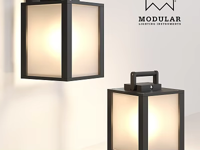 Modular Outdoor Lights With Square Design Black Frame And White Shade For Exterior Use 3d model