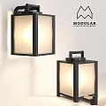 Modular Outdoor Lights With Square Design Black Frame And White Shade For Exterior Use
