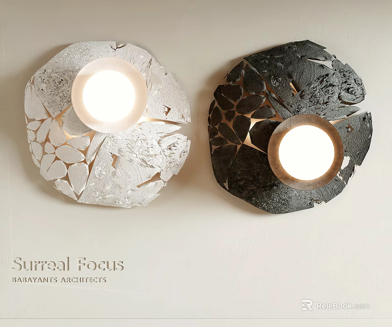 Two Textured White And Black Wall Lamps With Illuminated Hollowed Out Design 3d model 