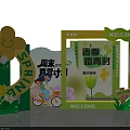 Spring Weekend Outing Photo Spot With Welcome Sign And Flower Decorations