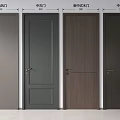 Various Swing Door Designs Including Simple Modern and New Chinese Styles for Home Interior
