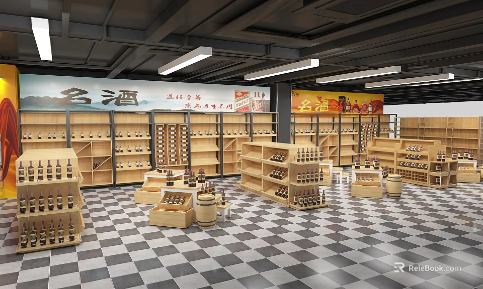 Supermarket Department Store Interior With Organized Wooden Shelves And Product Displays 3d model 