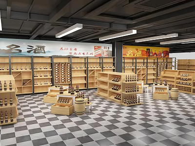 Supermarket Department Store Interior With Organized Wooden Shelves And Product Displays 3d model