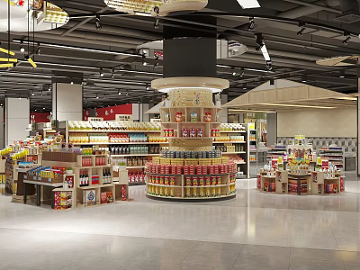 Well Organized Modern Supermarket Interior With Round Shelves And Various Products 3d model