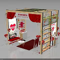 Stan Smith Exhibition Booth Interior Design With Red Curtains Heart Decorations And Display Shelves