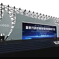 Smart City Conference Stage With Technology Empowerment Large Screen And Lighting Design