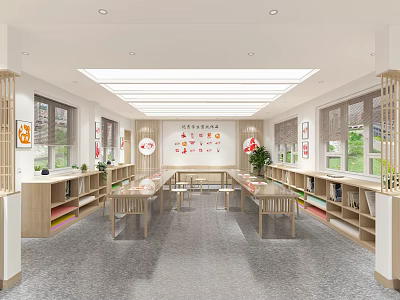 Bright School Reading Room Interior With Long Tables Bookshelves And Wall Decorations 3d model