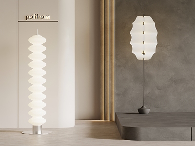 Cream wind floor lamp 3d model