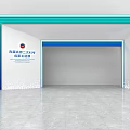 Qingdao Qianwan Second Container Terminal Modern Entrance With Blue Green Frames And Marble Floor