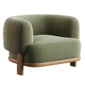 Modern Minimalist Accent Chair With Soft Fabric Upholstery Wooden Legs And Curved Armrests