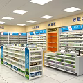 Well Organized Pharmacy Store Interior With Bright Lighting Medicine Shelves OTC And Chinese Medicine Sections