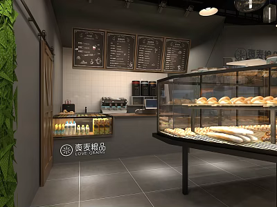 Modern Bakery Interior With Glass Display Case And Fresh Bread Selection 3d model