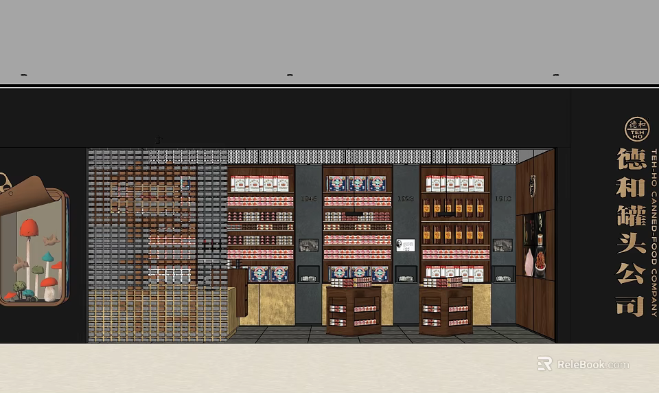 Modern Supermarket Department Store with Organized Shelves and Various Products 3d model 