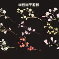 2D Branch Trunk Flower Branch Silhouette 3d model