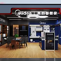 Modern COLMO Kitchen Appliances Showroom With Cabinets Display Area And Design Elements 3d model