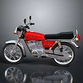 Red YAMAHA Motorcycle With Black Seat Silver Wheels Classic Design And Reflective Surface