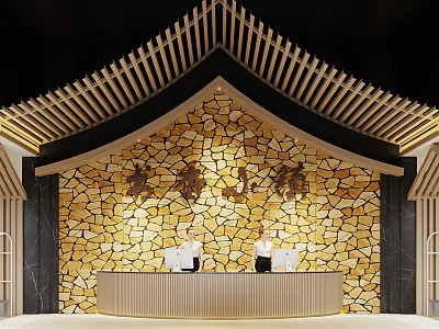 Book Art Inspired Reception Design With Wooden Structure And Stone Wall 3d model