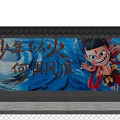 Colorful Mural Wall With Cartoon Characters And People Viewing Artwork