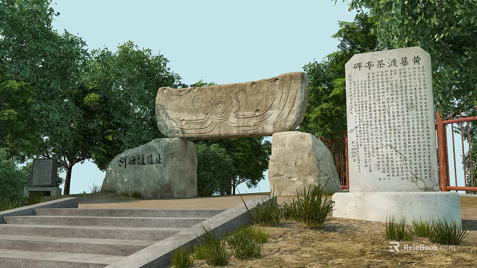 Traditional Stone Entrance Gate With Intricate Carvings Steps Trees And Stone Tablet 3d model 