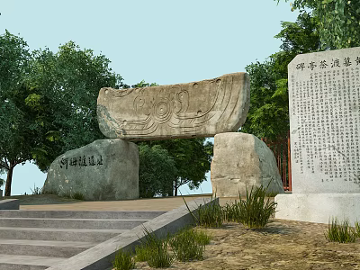 Traditional Stone Entrance Gate With Intricate Carvings Steps Trees And Stone Tablet 3d model