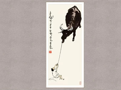 Traditional Chinese Ink Wash Figure Painting of Boy Pulling Ox with Calligraphy and Seals 3d model
