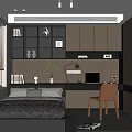 Modern Tatami Bedroom Interior Design With Built in Bookshelves Desk Chair And Wardrobe