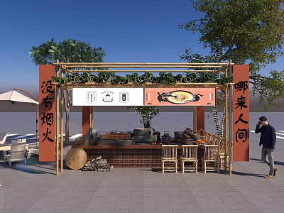 Outdoor Stall Building Facade With Red Couplets Wooden Structure And Food Banner 3d model
