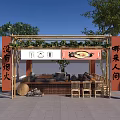 Outdoor Stall Building Facade With Red Couplets Wooden Structure And Food Banner