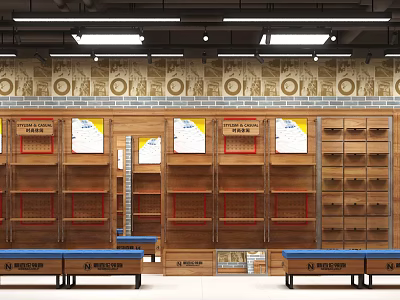 Specialty Store Interior Featuring Wooden Shelves Display Areas And Decorative Wall Patterns 3d model