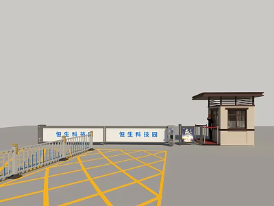 Security Fence at Hengsheng Science Park With Guard Booth and Yellow Grid Lines 3d model
