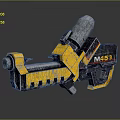 Detailed Mechanical Sculpture Carving in Yellow Black with M483 Marking