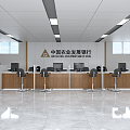 Modern bank bank office hall bank office hall bank reception front desk bank front desk window service desk 3d model