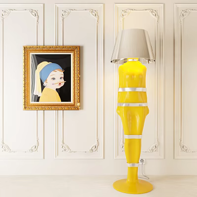 Modern floor lamp model floor lamp 3d model