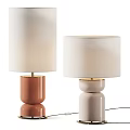 Modern table lamp 3d model