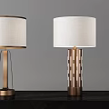Modern table lamp 3d model