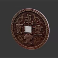 Traditional Chinese Ancient Coin Inspired Jewelry Pendant With Red White Design And Central Square Hole
