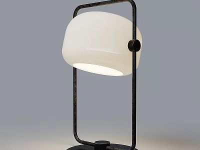 Modern Table Lamp With White Lampshade And Black Metal Frame For Contemporary Home Decor 3d model