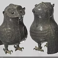 Vintage Bird Shaped Metal Decorative Ornament Set With Textured Surface