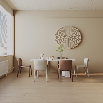 Modern table combination 3d model