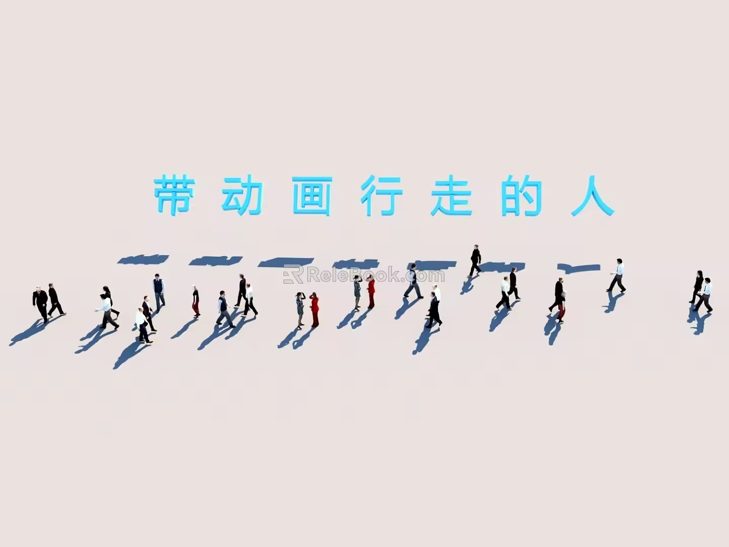 There are animated walking characters animated people point cache people walking people characters 3d model