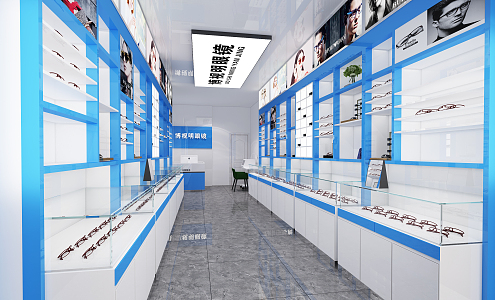 Modern Glasses Shop 3d model