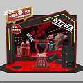 Coca Cola 2021 Promotion Display Stand With Sugar Free Cola And Red Design